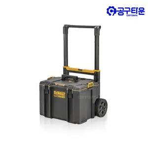 디월트 DWST83295-1 터프시스템2.0 이동식 대형 공구함 DS450후속