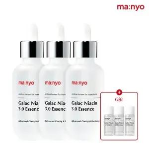 마녀공장 갈락 나이아신 3.0 에센스 60mlX3 (+8mlX3)