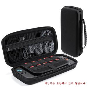 (코어무역) 닌텐도 스위치2 수납 케이스 휴대용 하드 파우치