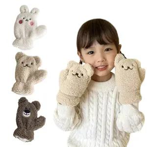 키즈트리 아동 유아 여아 키즈 남아 어린이 아기 털 방한 동물 벙어리 장갑 ST-113