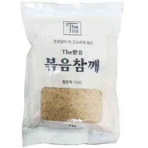 더맑음 볶음참깨 1kg  외국산