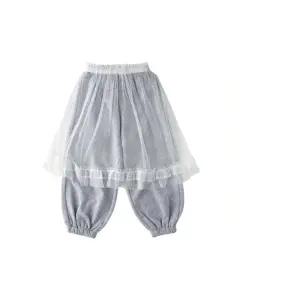 [롯데백화점]룰라비 [룰라비]25FW(MG)샤스커트조거팬츠(75A12-410-08)