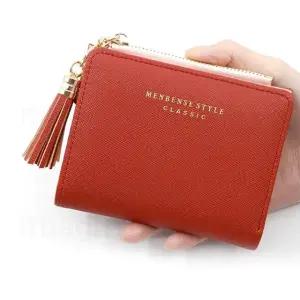여성반지갑 카드지갑 현 금 가죽 키링