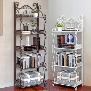 엔틱 스탠드 수납장 철제 선반 접이식