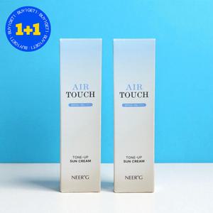 니얼지 에어터치 톤업 선크림 데일리선크림 자외선차단제 50ml 2개
