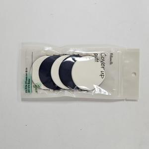 필리밀리 커버업 퍼프(5P)