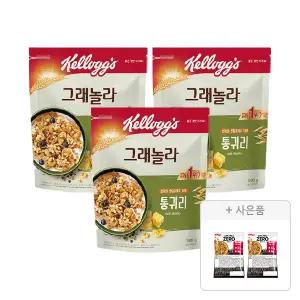 켈로그 통귀리그래놀라 500g, 3개+증정(프로틴 그래놀라 제로슈거 40g, 2개)