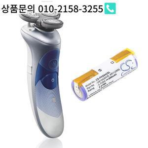 HS8420 HS8420/23 + 3.7V 650mAh CS-PHS842SL 면도기 배터리 KR112RRL US14430VR