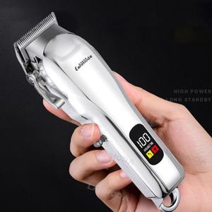 애완동물용 전기 개 그루밍 클리퍼 헤어 커터 무선 저소음 면도기 가위