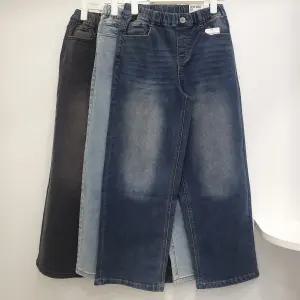 [행텐주니어][모다인천]행텐틴즈  남녀 공용 와이드 풀밴딩 팬츠(14530 055 601