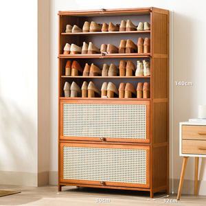 [리벨리] 8단 대나무 라탄 신발장 (80cm)