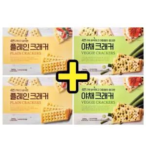 푸지안 플레인 크래커 340g x2개 + 야채 크래커 340g x2개