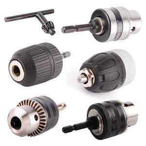 편한손 드릴척 키척 키레스척 아답타 드릴 전동드릴 충전드릴 공구 함마 해머 전기 변환척 척 보쉬 아임삭