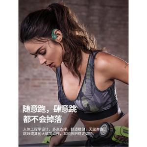 이어폰 큐씨와이 이어셋 C30S 큐씨아이 무선 블루투스 LINK