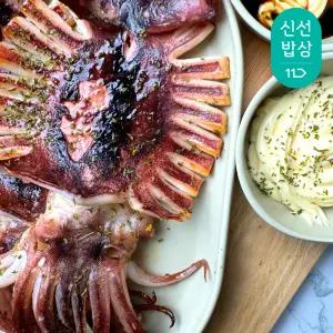 [품질보장]반건조 오징어 대 5미 / 국내원양.가공 짜지않은 몰먹지 촉촉 피데기