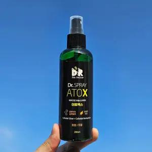 강아지 고양이 곰팡이성 피부염 발 습진 피부 연고 200ml