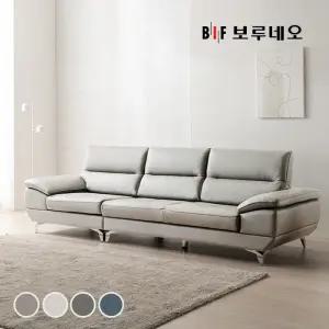 BIF 디에르 해브 천연통가죽 4인 소파