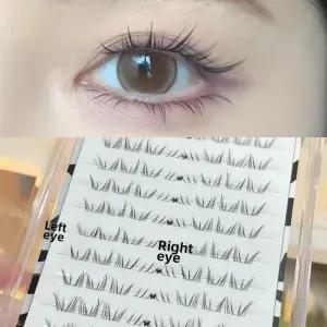 유온 노글루 언더래쉬 C컬 인조 속눈썹 키트