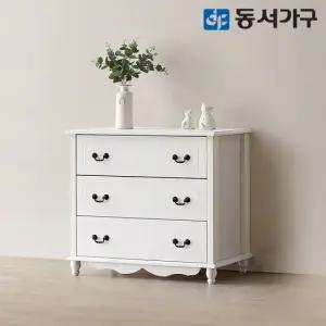 [비밀특가] 동서가구 미디어 화이트 3단 800 서랍장