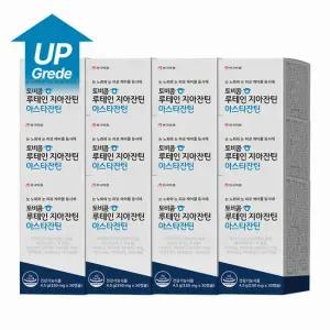 E_[안국약품] 토비콤 루테인 지아잔틴 아스타잔틴 12박스(총12개월분)