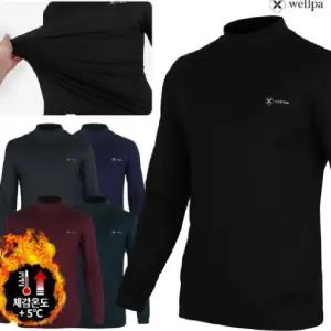 2025년 FW 가을부터 겨울까지 웰파 남성소프트약기모반목긴팔티 국내원단 레져 아웃도어 일상복 작업복 단체복 5칼라