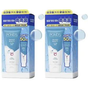 폰즈 브라이트 뷰티 클리어 스파 아미노 애시드 클렌징폼200ml x2개 기획세트