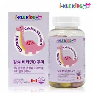 아이클키즈 꾸미 칼슘 비타민D 90정