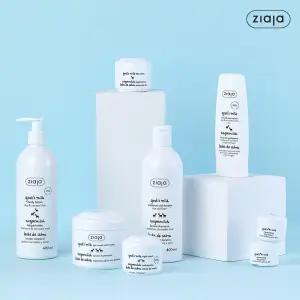 지아자 폴란드 1위 브랜드 샴푸/컨디셔너/헤어팩/바디워시/아이크림/토너/세럼 외