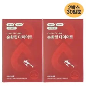이츠스포츠 순환핏 다이어트 1000mg 30정 2개