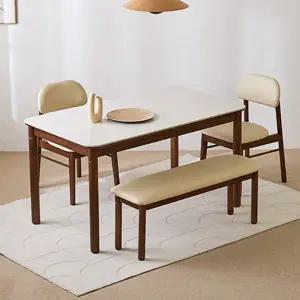 [파로마] 로앤 세라믹 원목식탁 벤치 세트 4인용 1400 (벤치1 의자2)착불