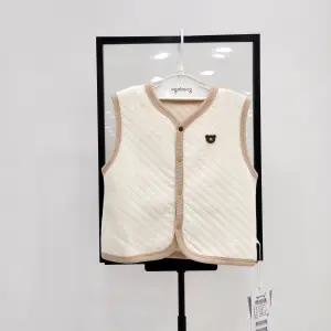 [아가방]허그조끼 01S757905_SH