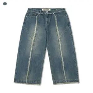 [닉스][NIX]여) D톤 워싱 테슬 와이드 (LNSFCDW573M)