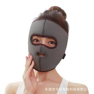 얼굴 찜질기 전기 마사지기 가정용 구안와사 온열 찜질