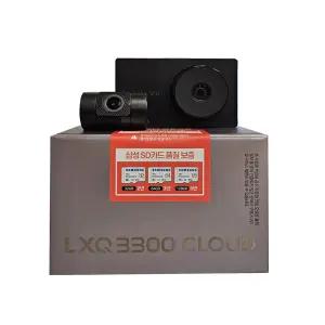 파인뷰 LXQ3300 CLOUD 32GB 2채널 블랙박스