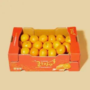 [기획] 가을 하우스 감귤 2kg 박스