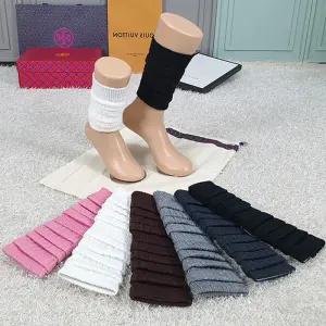 [제니유]따숨 여성 니트 보온 겨울 발토시 성인 유아동 택1