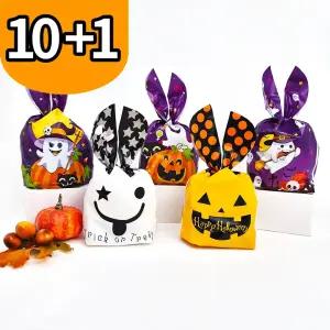 할로윈 행사 간식꾸러미 구디백 어린이집 학교 단체 유치원