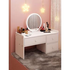 틈새 수납 미니화장대 작은 라탄 틈세 틈새미니화장대 우드 낮은 가구 심플 모던 스툴세트