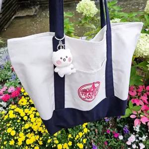 [국내당일발송] 미국 트레이더조 에코백 코튼가방