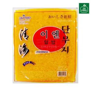 이엔푸드 알밥 단무지 1kg / 주먹밥 단무지