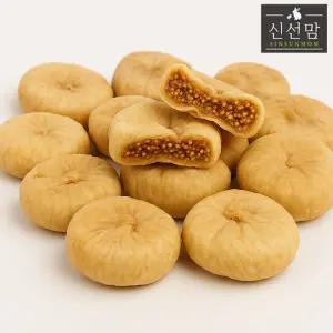 최상급 반건조 무화과 특 1kg