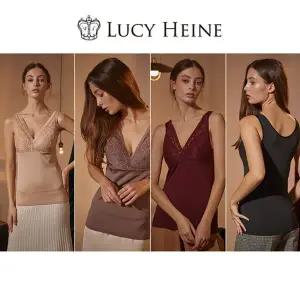 루시헨느 란쥬 워머 4종 패키지 여성속옷