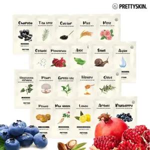 프리티스킨 토탈솔루션 에센셜 마스크팩 50매 + 3매