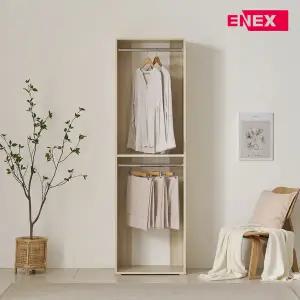 데일리 스테이션 2단 행거 모듈 옷장 500