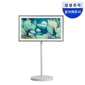 삼성 더 프레임 QLED 무빙스타일 TV KQ43LSF03AFXKR 108cm 화이트스탠드