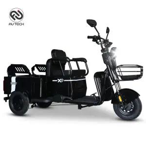 AU테크 에코로 X5 노인 전동차 어르신 삼륜 전기 전동스쿠터 48V 20Ah 완조립