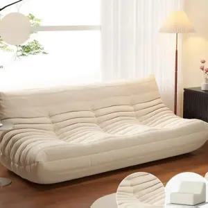 토고 소파 3인용 인테리어 편한 애벌레 거실 패브릭 쇼파