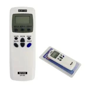 [아우트]LG 겸용 리모컨(LB-200)냉난방기