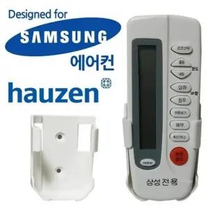 무설정 에어컨 거치형 전용 만능리모콘 (3J169)