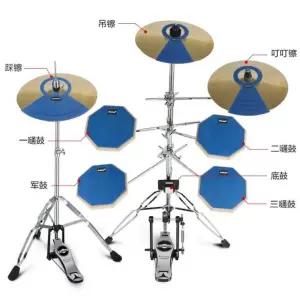 연습용 드럼패드 기초 베이스 입문자용 초보자용 훈련 장비
